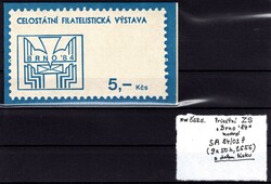 6335: Tschechoslowakei - Markenheftchen