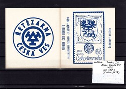 6335: Tschechoslowakei - Markenheftchen