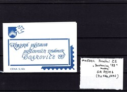 6335: Tschechoslowakei - Markenheftchen