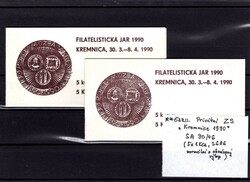 6335: Tschechoslowakei