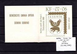 6335: Tschechoslowakei - Markenheftchen