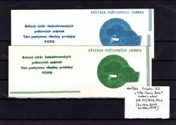 6335: Tschechoslowakei - Markenheftchen