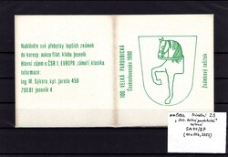 6335: Tschechoslowakei