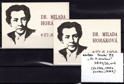 6335: Tschechoslowakei - Markenheftchen