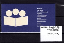 6335: Tschechoslowakei - Markenheftchen