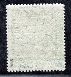 RV 39a, II. Prague overprint, emblem, veined paper, reprint, green 4 ...