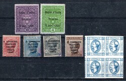 7161: Sammlungen und Posten Italien mit Gebieten