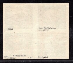 11b STp, 25 h brown-violet, imperforated 4-block with connected ...