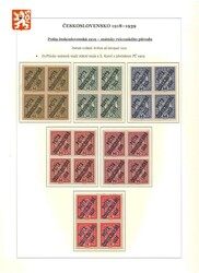 33 - 47; blocks of four Austrian stamps with small state emblem, ...