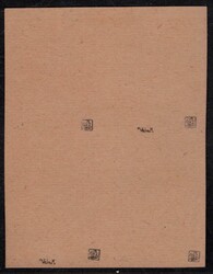 142 ZT, TGM, imperforated 4-block, brown 1000 h, tested by Vrba, ...