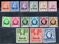 6165: Tangier British Post