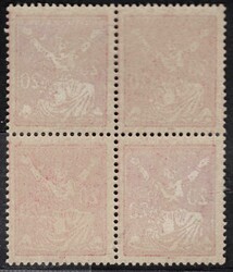 151 A, OR, HZ 14, 4-block, light red (pink) 20 h, interesting shade