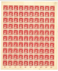 6335010: Tschechoslowakei 1918-1939