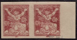 154 N, type II, OR, overprint, marginal, imperforated double strip ...