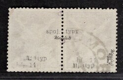 154 A ST, OR, 40 h brown HZ 14, double band, connected types, tested ...