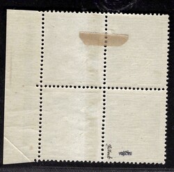 156 DV, OR, edge 4-block with protective frame and DV - egg in waist, ...