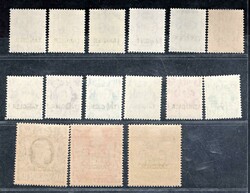 Morocco/Tangier - Mi. 31 - 45, overprint on Jiří Vi, complete fresh ...