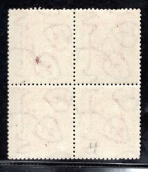 187 A, P4, HZ 13 3/4:13 1/2, neotype, TGM, 4-block, stick, orange 40 h