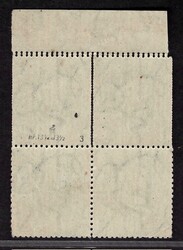 188 A P3, 50 h green, 4 block - double perforation vertical and ...