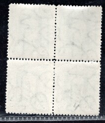 188 B, P4, ŘZ 13 3/4, neotype, TGM, 4-block, green 50 h