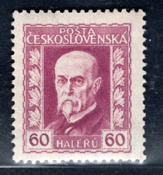 6335010: Tschechoslowakei 1918-1939