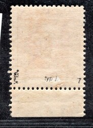 190 B type I P7, 1 Kč edge piece with part of Dč 29./X