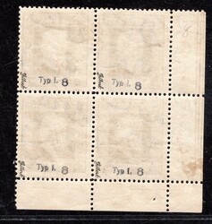 192, P 8, type I, TGM, corner 4-block with DČ 34.I 2/ VIII, brown 3 ...