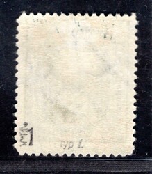 193, P 1, type I, TGM, green 5 Kč, tested by Vrba