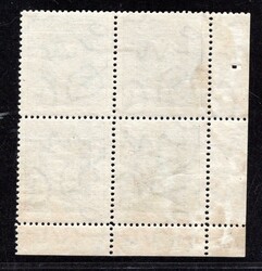 193, P 7, type I, TGM, corner 4-block with DČ 17.II K 15/ V, green 5 ...