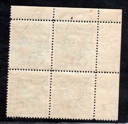 193 B, P 8, type I, TGM, corner 4-block, green 5 Kč, sticker on the ...