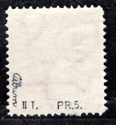194, P 5, type II, TGM, red 1 Kč