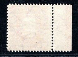 194, P 8, type II, TGM, edge with border, red 1 Kč