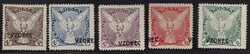 6335010: Tchécoslovaquie 1918-1939 - Newspaper stamps