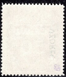 DL 8 VZ, surcharge, overprint VZOREC (pattern) lower left, ŘZ 13 3/4 ...
