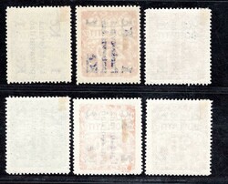 PD 1 - PD 6, food tax, complete series