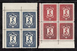 6335010: Tschechoslowakei 1918-1939 - Verrechnungsmarken