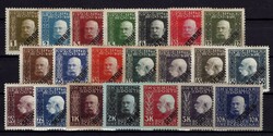 Austrian field post, issue for Serbia No. 22 – 42, unused series ...