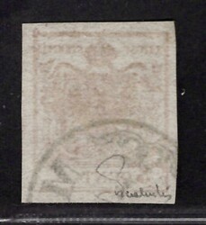 1 XI, 5 Centes orange, handmade paper, type I - reinforced center, ...