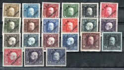 4795: Österreich Feldpost Allgemeine Ausgaben