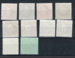 Austria, Feldpost, issue for Serbia, 29 P II-40 P II, trial prints ...