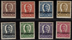 4800: Österreich Feldpost Italien