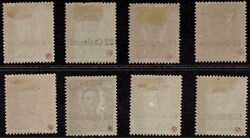 Austria - Feldpost, FELDPOST / Italy 1918, Mi. V P II-XII P II, Franz ...