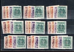 Austria - Feldpost, issue for Italy, complete set of 18 cities, 72 ...