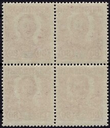 Austria - Feldpost, FELDPOST / Romania 1918, Mi. XII Franz Joseph I ...