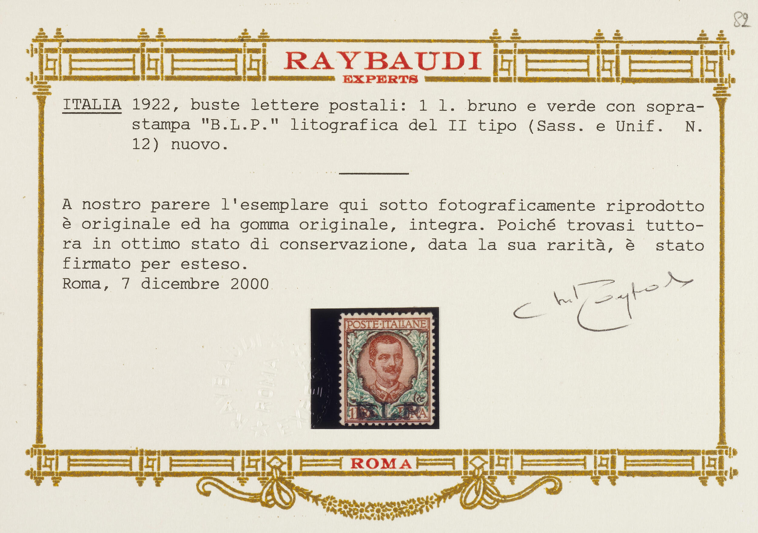 Image 4 for lot number 170 for Wannenes Philately - Auction 588