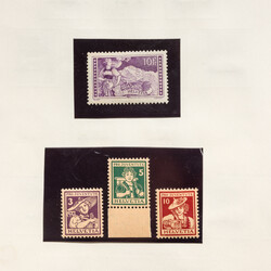 1854/1998. Collezione di francobolli nuovi, usati e foglietti del ...