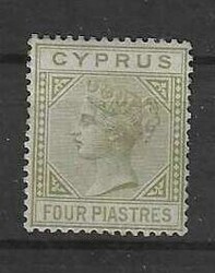 Victoria Four Piastres - ungebraucht - seltene Marke - kat. Mi 1300 EU