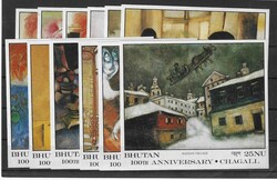 Chagal - luxus Blocke - postfrisch - 72 EU  Automatically generated ...