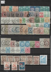 Partie alte Marken - sehr hoher Katalogwert