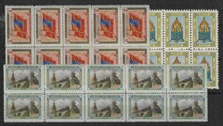 Postfrische zehnblocke - luxus - kat. 910 EUAutomatically generated ...